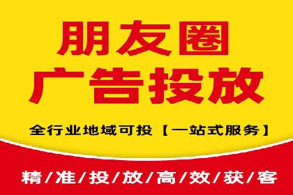 SEM竞价代运营成功案例解析