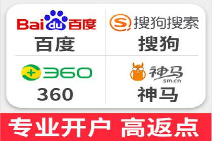 百度推广运营实战：成功案例解析